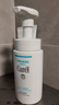 珂潤(rùn)(curel)  保濕潔顏泡沫150ml 氨基酸洗面奶 保濕潔面 曬單實(shí)拍圖