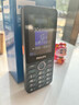 飛利浦（PHILIPS）P319 全網(wǎng)通4G老年人手機(jī)大喇叭大電池超長待機(jī)移動聯(lián)通電信大聲音直板按鍵老人學(xué)生功能機(jī) 星空黑 曬單實拍圖