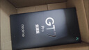 realme  國(guó)家補(bǔ)貼 真我 GT7 Pro競(jìng)速版 新品5G電競(jìng)游戲手機(jī) 驍龍8至尊版 海王星 12GB+256GB 官方標(biāo)配 曬單實(shí)拍圖