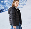 雪中飛（SNOWFLYING）兒童輕薄羽絨服男童保暖防寒新款童裝中大童女童薄款冬外套 黑色 110 曬單實拍圖