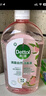 滴露（Dettol）香氛自然衣物消毒液殺菌48H留香洗衣除汗臭兒童玩具消毒水1000ml 曬單實(shí)拍圖