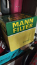 曼牌（MANNFILTER）C17012/1空氣濾芯格清器適用于奧迪A4LQ5 A4A5低功率2.0T 35T 40T 曬單實拍圖