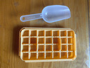 【出口轉(zhuǎn)內(nèi)銷】按壓冰塊模具冰格家用食品級(jí)制冰盒冰箱制冰神器 【芒果橙84格】三層套裝 贈(zèng)冰鏟 曬單實(shí)拍圖