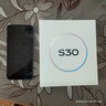 vivo S30 【國家補貼】  多彩輕薄直屏 5000萬(wàn)索尼超級潛望長(cháng)焦  6500mAh長(cháng)續航 新品5G手機 vivo手機 可可黑 16GB+512GB 官方標配 曬單實(shí)拍圖