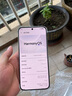 HUAWEI Pura 70 華為手機(jī)p70 超高速風(fēng)馳閃拍 第二代昆侖玻璃 靈犀通信 雙超級(jí)快充 華為鴻蒙智能手機(jī) 雪域白 12GB+512GB【北斗衛(wèi)星消息版】 曬單實(shí)拍圖