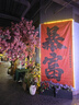 巨木車(chē)載香薰汽車(chē)香水2024新款持久留香男女士專(zhuān)用高檔香氛擺件裝飾品 【富士晨曦+清櫻未央+寒檀密境】共3香彈 超值推薦 曬單實(shí)拍圖