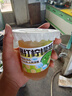 拜杰奶茶杯一次性杯子飲品杯咖啡檸檬茶杯帶蓋帶吸管 密封不漏【400ml50只裝】加厚暴打檸檬杯 平蓋+防漏紙+隨機貼紙+吸管 曬單實拍圖