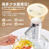 UORRIS德國(guó)歐瑞氏抽水器桶裝水 殺菌電動(dòng)飲水機(jī)抽水器 礦泉純凈水可折疊自動(dòng)上水器取水器壓水器抽水泵 珍珠白丨食品級(jí)材質(zhì) UVC強(qiáng)效殺菌丨5550mWh大容量丨可續(xù)航60天 曬單實(shí)拍圖