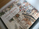馮鎮(zhèn)巒批評(píng)本聊齋志異 曬單實(shí)拍圖