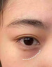 焦博士日本眼霜去眼袋消除重度眼袋專用黑眼圈重度去除女男士中老年神器 曬單實(shí)拍圖