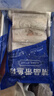 特大段野生帶魚(yú)段海鮮水產(chǎn)刀魚(yú)整箱帶魚(yú)中段無(wú)冰新鮮活速凍帶魚(yú) 無(wú)冰帶魚(yú)段 8斤【個(gè)大肉多】 冷凍發(fā)貨 曬單實(shí)拍圖