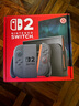 Nintendo Switch任天堂新品 switch 2  NS 2代新款游戲主機(jī)  現(xiàn)貨 順豐速發(fā) switch2多語言版 港版 曬單實拍圖