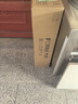 方太灶具02-TEK20嵌入式燃?xì)庠钐烊粴?.2kW猛火一級(jí)能效定時(shí)防干燒可聯(lián)動(dòng)可調(diào)節(jié)尺寸天然氣/液化氣可選 5.2火力天然氣 【新品】定時(shí)防干燒灶 曬單實(shí)拍圖