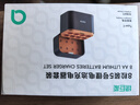 綠巨能（llano）5號充電鋰電池8粒8倉套裝1.5V五號充電器 適用智能門鎖/手柄/話筒/兒童玩具/血壓計/電子秤/掛鐘等 曬單實拍圖