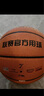 李寧（LI-NING）籃球7號CBA比賽成人兒童青少年中考室內(nèi)外訓(xùn)練標(biāo)準(zhǔn)七號 PU443 曬單實(shí)拍圖