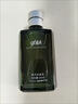 高夫（gf）男士古龍香水系列成熟香型淡香氛香味持久 古龍水60ml No.527號(hào)迷 曬單實(shí)拍圖