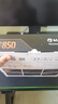 銘瑄終結者 B850M PRO DARK WIFI主板+AMD 銳龍7 9800X3D處理器主板CPU套裝 曬單實(shí)拍圖