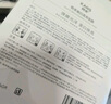 韓束377白月光美白精華面膜保濕補(bǔ)水提亮抗皺緊致禮物送女友25ml*5片 曬單實(shí)拍圖