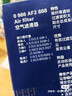 澳麟（AOLIN）二濾套裝空調(diào)濾芯+空氣濾芯濾清器/13-14款嘉年華（1.0T/1.5L） 曬單實(shí)拍圖