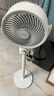 艾美特（AIRMATE）【小暴風(fēng)】空氣循環(huán)扇大風(fēng)量搖頭電風(fēng)扇家用臺式落地扇升級加高換氣輕音柔風(fēng)小風(fēng)扇 FA18-X115 曬單實(shí)拍圖