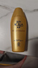 屈臣氏 新碧雙重保濕水感防曬露 新舊包裝隨機發(fā)貨 SPF50+PA+++ 小金帽防曬80g 曬單實拍圖
