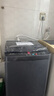 志高13KG全自動洗衣機 家用小型波輪大容量 洗脫烘干一體機 宿舍出租房公寓 12.3KG【藍光洗護+智能風(fēng)干+強動力電機】 曬單實拍圖