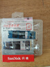 閃迪（SanDisk）2TB SSD固態(tài)硬盤3500MB/s讀速Ultra至尊高速M.2接口TLC顆粒NVMe協(xié)議PCIe3.0筆記本擴容電腦大容量 曬單實拍圖