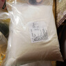 一級(jí)白砂糖 甘蔗白糖 2500g糖白砂糖 中砂糖白砂糖 大包更實(shí)惠2500g【5斤】 曬單實(shí)拍圖