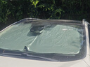錦伴日產(chǎn)汽車遮陽擋前擋風玻璃遮陽簾夏季防曬隔熱遮陽板可折疊收納 適用逍客【可折疊/不透光】 無傘柄-不磕中控屏幕【帶收納袋】 曬單實拍圖