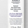 科顏氏（Kiehl's）A醇精華乳50ml 修護(hù)緊致提拉抗皺護(hù)膚品禮盒 七夕情人節(jié)禮物 曬單實(shí)拍圖