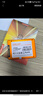 臺電(TECLAST) 256GB SSD固態(tài)硬盤SATA3.0接口 極光系列 電腦升級高速讀寫版 曬單實拍圖