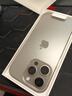 【99成新】Apple/蘋(píng)果 iPhone 16 Pro Max（A3297）256GB 白色鈦金屬   支持移動(dòng)聯(lián)通電信5G 雙卡雙待手機 曬單實(shí)拍圖