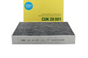 曼牌(MANNFILTER)濾清器空調(diào)濾芯空調(diào)濾清器空調(diào)格 CUK28001 M 新蒙迪歐銳界金牛座林肯大陸MKX 曬單實拍圖