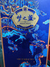 洋河 夢之藍(lán) 祥龍獻(xiàn)瑞龍年生肖酒 52度 550ml單瓶 濃香型白酒 (帶杯） 曬單實拍圖