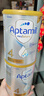 愛(ài)他美（Aptamil）白金澳洲版 兒童配方奶粉 4段(36個(gè)月以上) 900g 澳洲白金 曬單實(shí)拍圖