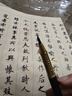 TLXT小楷新款鋼筆式毛筆軟筆書法專用狼毫兼毫專業(yè)級秀麗筆瘦金體國畫科學(xué)可換墨囊軟頭便攜初學(xué)練字筆 服務(wù) 曬單實(shí)拍圖