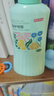京東京造天然植物配方防蚊叮咬防護噴霧200ml 嬰兒兒童蚊蟲長效花露水 曬單實拍圖