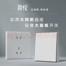 綠聯(lián)【3C認(rèn)證可上飛機(jī)】磁吸充電寶無線充10000mAh30W快充便攜移動(dòng)電源兼容Magsafe適用蘋果/華為/小米 曬單實(shí)拍圖