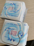 ABCKMS纖薄超薄透氣護墊衛生巾京東自營(yíng)163mm*22片 曬單實(shí)拍圖
