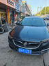 德國(guó)馬牌輪胎225/55R17 101W XL FR UC7適配馬自達(dá)6雪佛蘭邁銳寶 曬單實(shí)拍圖