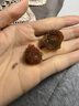 拾善方刺梨干貴州特產(chǎn)即食干果脯零食無(wú)添加劑獨立小包裝泡水的功效作用 曬單實(shí)拍圖