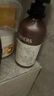 施丹蘭蘋果精粹沐浴露250ml【臨期清倉】 曬單實拍圖