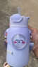 波比熊（BOBBI BEAR）便攜兒童保溫杯小學(xué)生吸管水杯男女孩寶寶316食品級不銹鋼杯子 趣味兒童紫500ml+杯刷+3D貼 500ml 曬單實(shí)拍圖