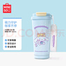 名創(chuàng)優(yōu)品（MINISO）大耳狗304咖享隨行杯520mL 曬單實(shí)拍圖