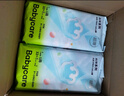 babycareAir pro拉拉褲夏季超薄透氣尿不濕寶寶尿片bbc嬰兒新生兒日用尿布 4XL 4包 96片 【體重19KG以上】 曬單實拍圖