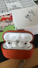Apple/蘋(píng)果 AirPods Pro (第三代) 搭配MagSafe充電盒 (USB-C) 蘋(píng)果耳機 藍牙耳機 適用iPhone/iPad/Mac 曬單實(shí)拍圖