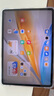 vivo Pad SE 8GB+128GB 深灰色 國(guó)家補(bǔ)貼 12.3英寸大屏 專屬學(xué)習(xí)中心 50個(gè)月久用可靠 學(xué)生 平板電腦 曬單實(shí)拍圖