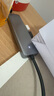 綠聯(lián) USB3.0分線(xiàn)器擴展塢HUB集線(xiàn)器高速 Type-C3.0拓展塢延長(cháng)線(xiàn)轉接頭轉換器 適用筆記本電腦手機平板 【USB3.0*4+C口供電】升級款 0.15米 曬單實(shí)拍圖