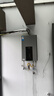 美的（Midea）16升燃氣熱水器天然氣智控增壓水伺服恒溫【國補立減15%】 ECO節能 低水壓?jiǎn)?dòng)JSQ30-MK6耀夜 曬單實(shí)拍圖