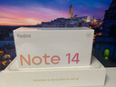 小米 REDMI Note14 5G 國家補(bǔ)貼 金剛品質(zhì) 5110mAh大電量 大光圈超感相機(jī) 8GB+128GB 子夜黑 紅米手機(jī) 曬單實(shí)拍圖